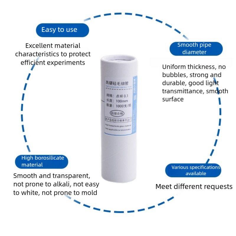 Capillary Tube Factory - Sealing Melting Point 0.1-1.1mm