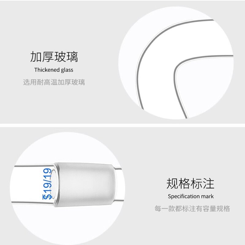 Distillation Elbow Manufacturer - 75-degree Standard Ground Glass