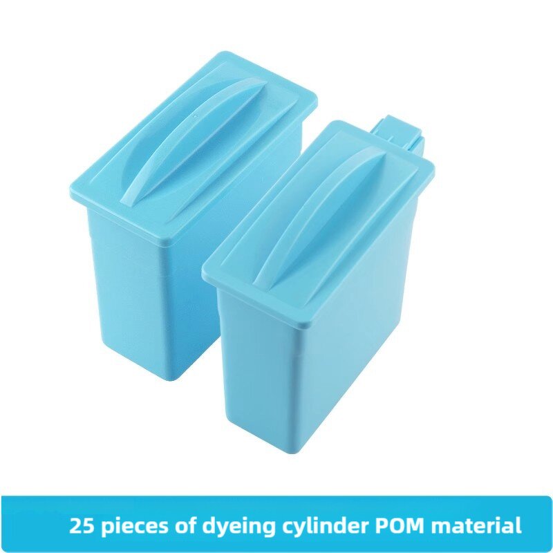 Microscope Slide Holder Manufacturer - Plastic Staining Jar Rack