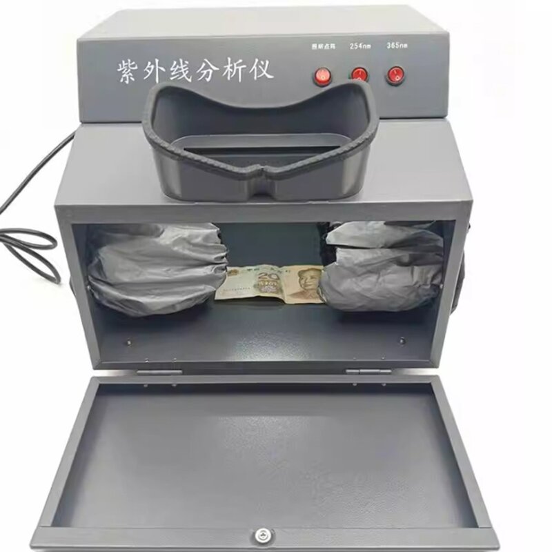 UV Analyzer Manufacturer - Custom Dark Box 254nm 365nm