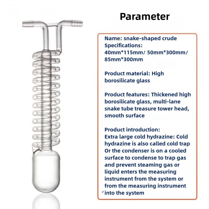 Serpentine Condenser Factory - Glass Vacuum Trap Refrigeration