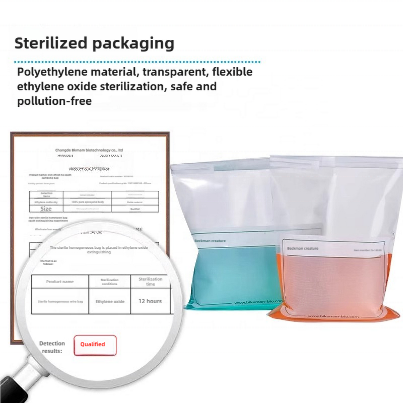 Sterile Sampling Bag Supplier - Wire Homogeneous Water Sample