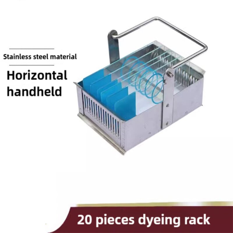 Slide Staining Rack Factory - Stainless Steel Dyeing Stand