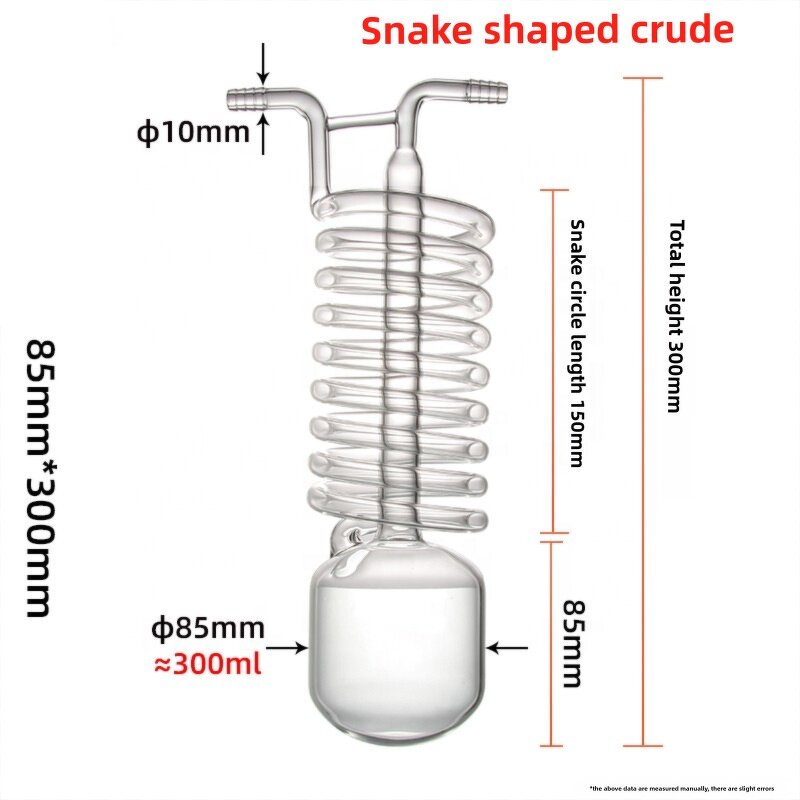 Serpentine Condenser Factory - Glass Vacuum Trap Refrigeration