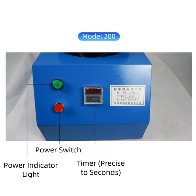 Vibrating Screen Machine Factory - 20cm Standard Inspection