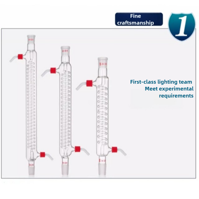 Condenser Factory - Glass Snake Straight Detachable Nozzle