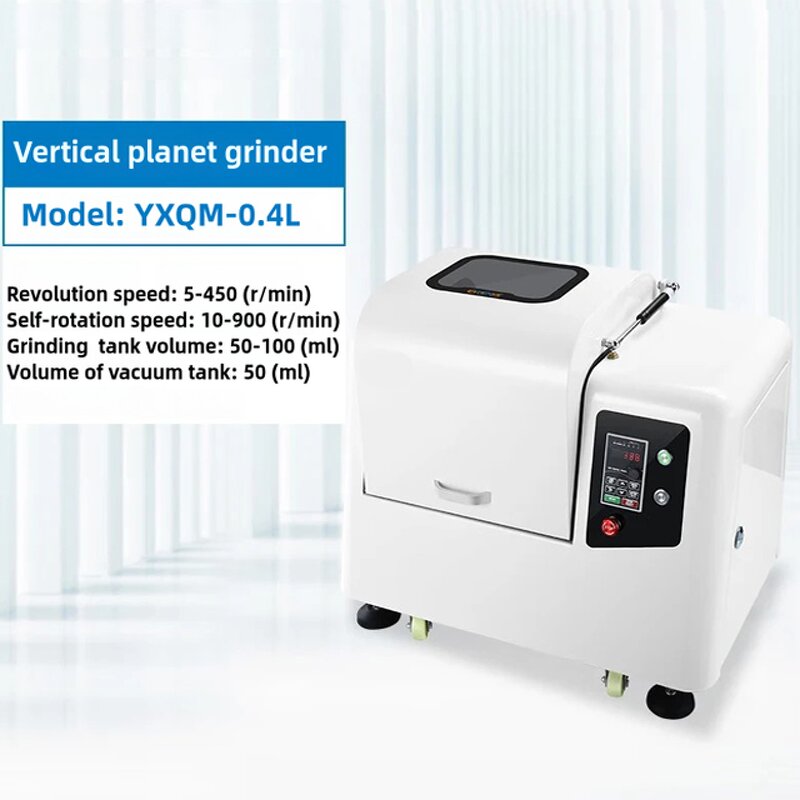 Planetary Ball Mill Factory - Nano Grinding Machine Lab