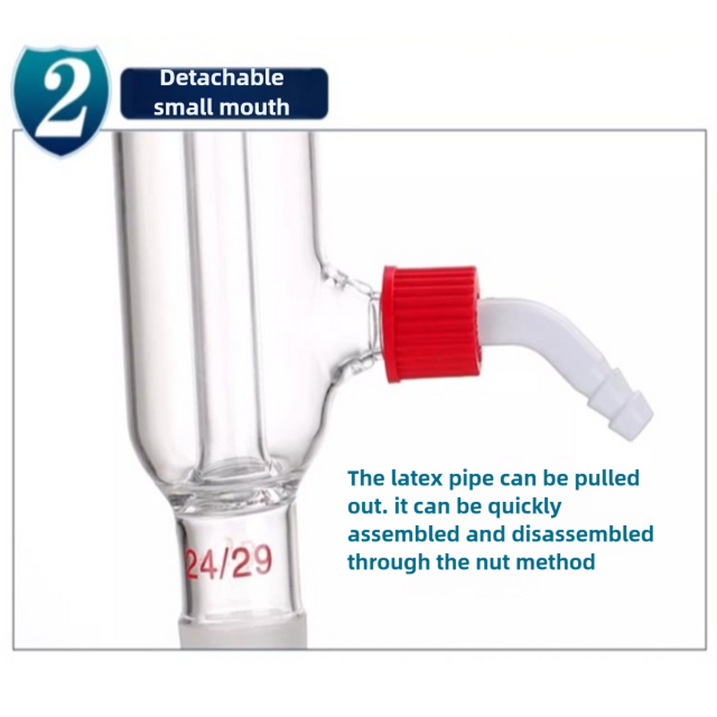 Condenser Factory - Glass Snake Straight Detachable Nozzle