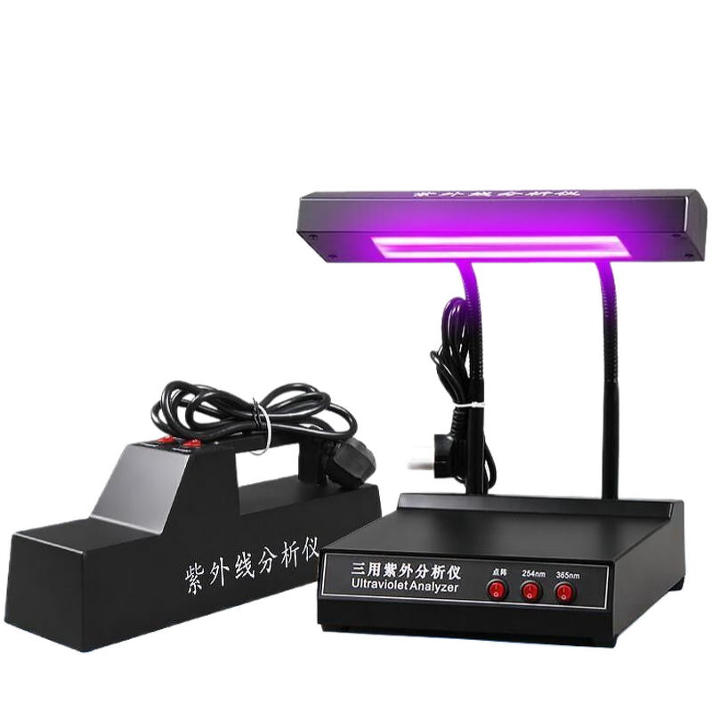 Portable UV Analyzer Supplier - 254nm 365nm Detection Lamp