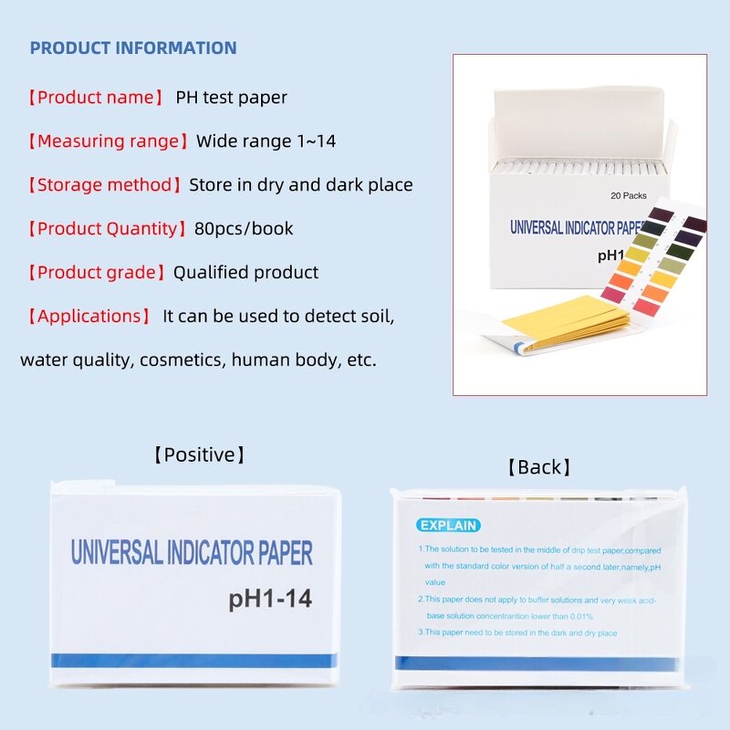 pH Test Paper Supplier - Bulk Wholesale for Aquariums & Labs