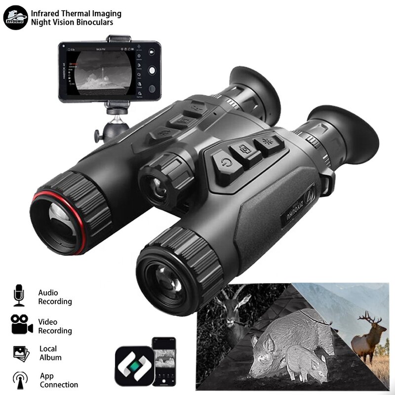 Thermal Binoculars Supplier - Outdoor Infrared Telescope LRF