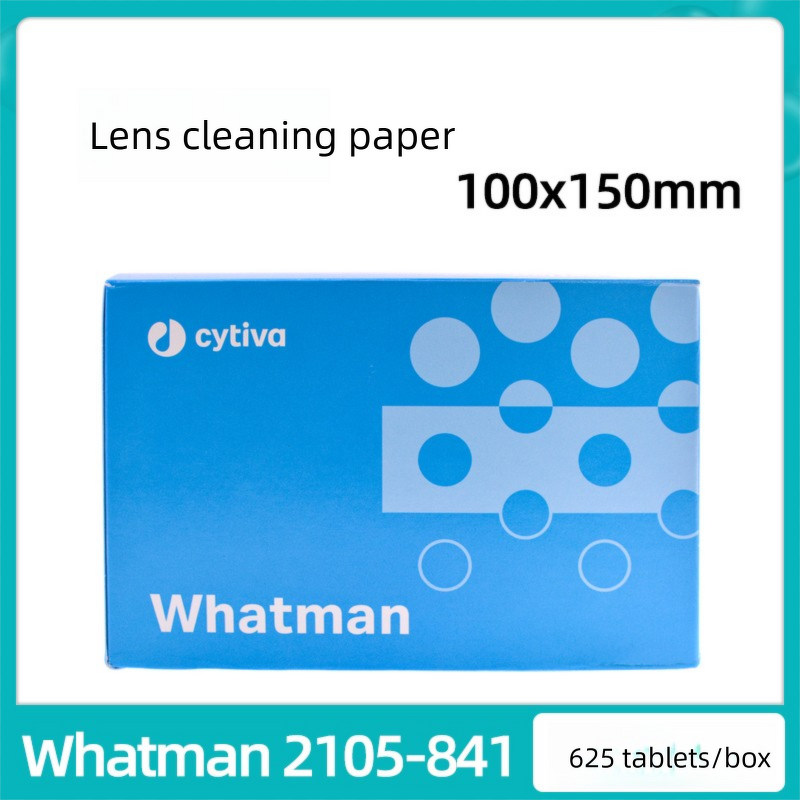 Lens Cleaning Paper Factory - Soft Absorption Type Wholesale