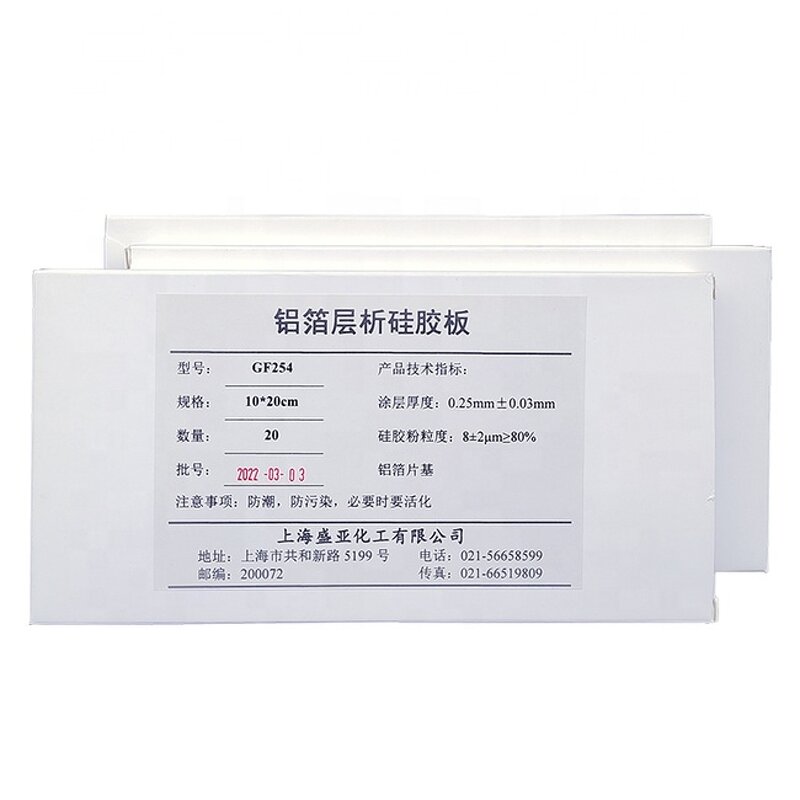 Aluminum TLC Plate Factory - GF254 Silica Gel Analysis Purification