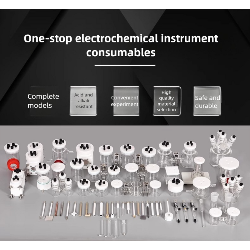 Electrolytic Cell Factory - CH2010-S/H Replaceable Membrane