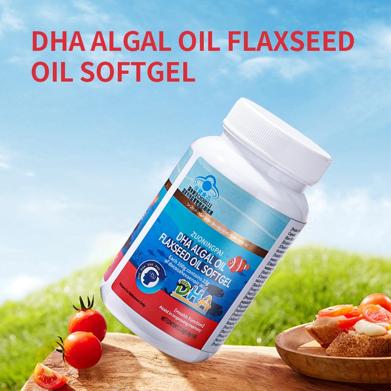 OEM Customized Private Brand  EPA DHA Algae  Flaxseed Oil Softgel Capsule  Omega-3 Fish Oil  Healthcare Supplement Capsules