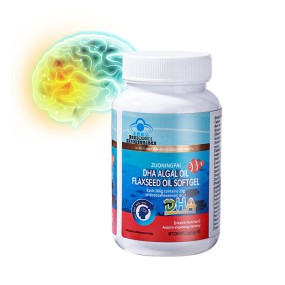 OEM Private Label High Content  EPA DHA Algae Flaxseed Oil Deep Sea Fish Oil Softgel Capsules Customized