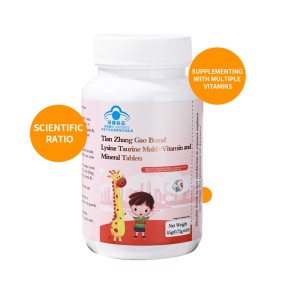 Private Label Taurine Lysine Multi-mineral Tablets Improve the Growth and Development of Children Health Food Customized