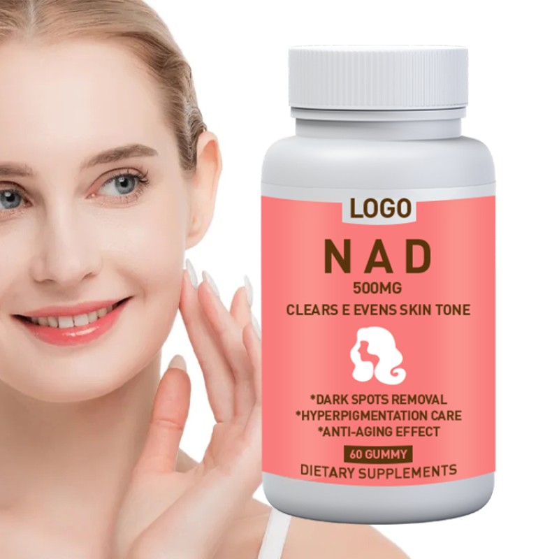 OEM ODM Proprietary Brand NAD Anti-aging Supplement Energy Niacinamide Vitamin Gummies Supplement