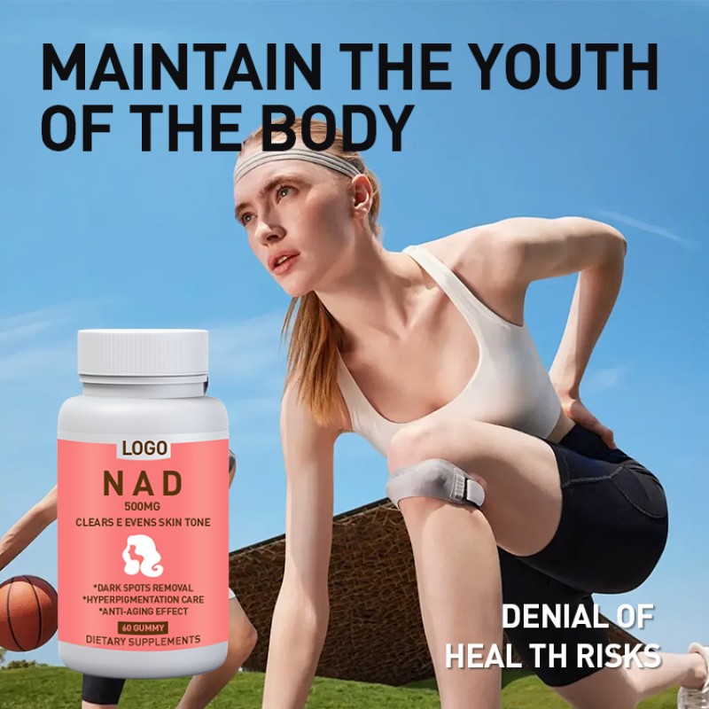 OEM ODM Proprietary Brand NAD Anti-aging Supplement Energy Niacinamide Vitamin Gummies Supplement