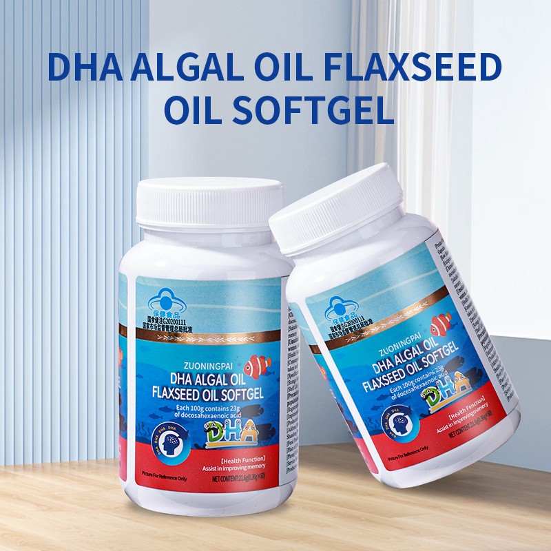 OEM Private Label  Astaxanthin Softgel  Algae Flaxseed Oil Epa Dha Softgels Krill Oil Soft Gels Astaxanthin Capsules Customized