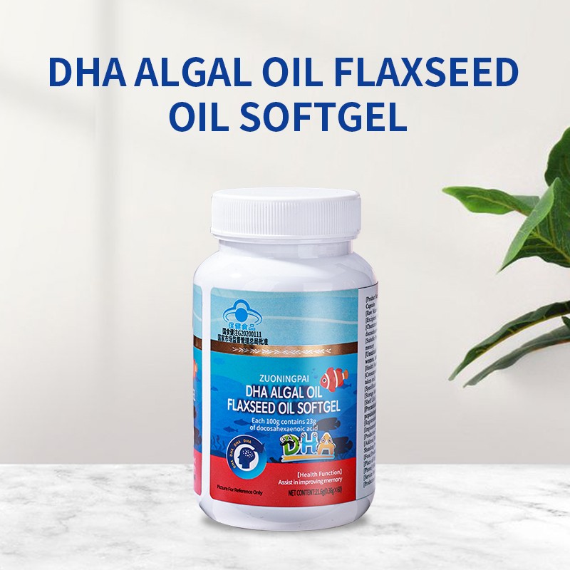 OEM Private Label High Content  EPA DHA Algae Flaxseed Oil Deep Sea Fish Oil Softgel Capsules Customized