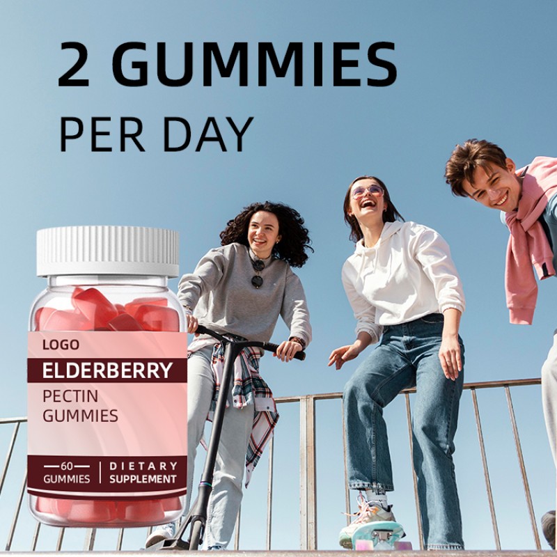 OEM Proprietary Brand Elderberry Dietary Supplement with 60 Gummies to Protect Joints and Relieve Joint Pain
