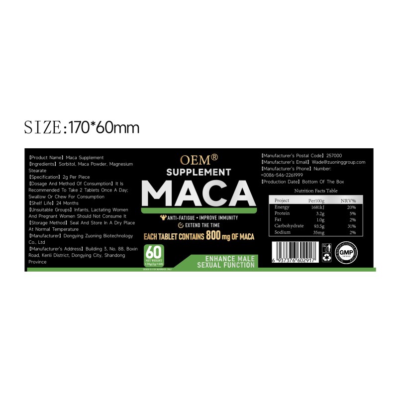 GMP Certified 800mg Easy-Swallow Maca Tablets OEM Herbal Supplements for Hormone Balance and Libido Support