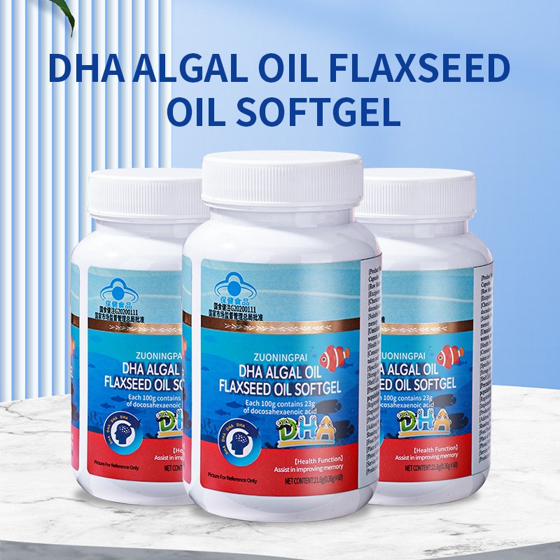 Health Care Supplements Algae Flaxseed Oil  Vitamins Omega 3 Softgels Capsule OEM  Bottle Fish Oil Liquid Capsules Customized