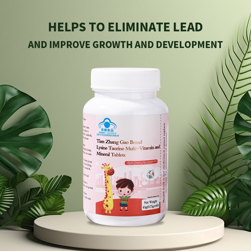 Private Label Taurine Lysine Multi-mineral Tablets Improve the Growth and Development of Children Health Food Customized