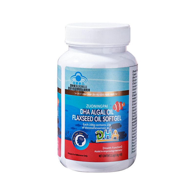 OEM Private Label  Astaxanthin Softgel  Algae Flaxseed Oil Epa Dha Softgels Krill Oil Soft Gels Astaxanthin Capsules Customized