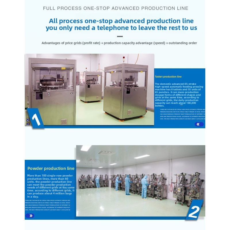 GMP Certified 800mg Easy-Swallow Maca Tablets OEM Herbal Supplements for Hormone Balance and Libido Support