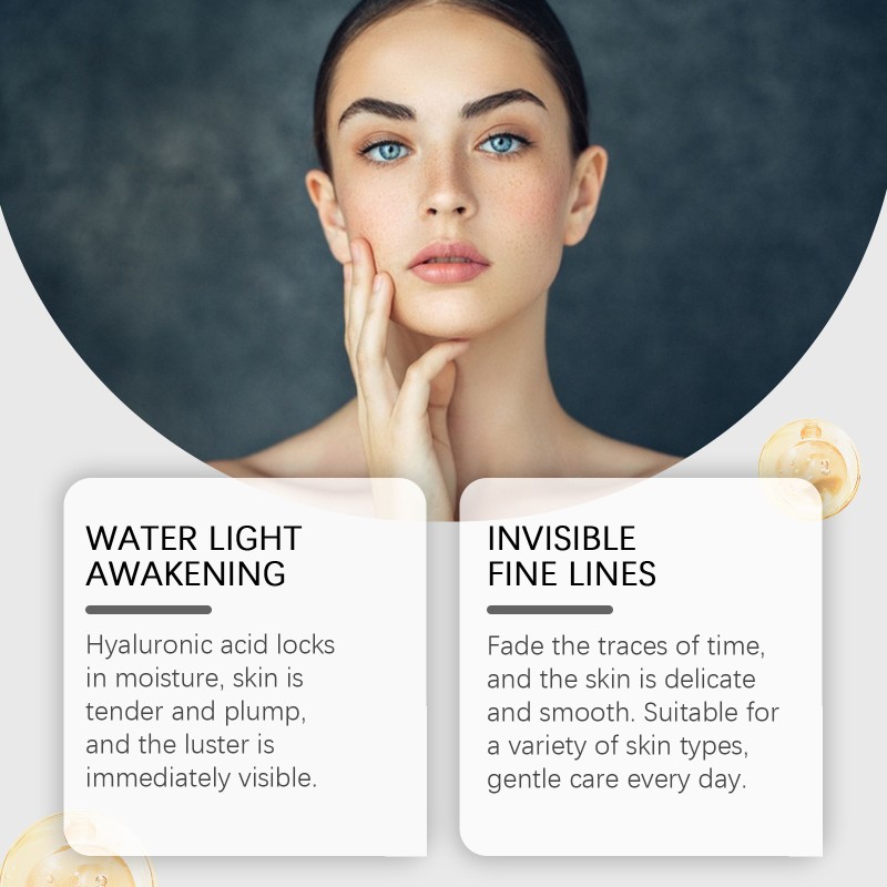 Facial Essence Supplier - Bulk Ouhoe Gentle Nourishing Moisturizing Softening Skin