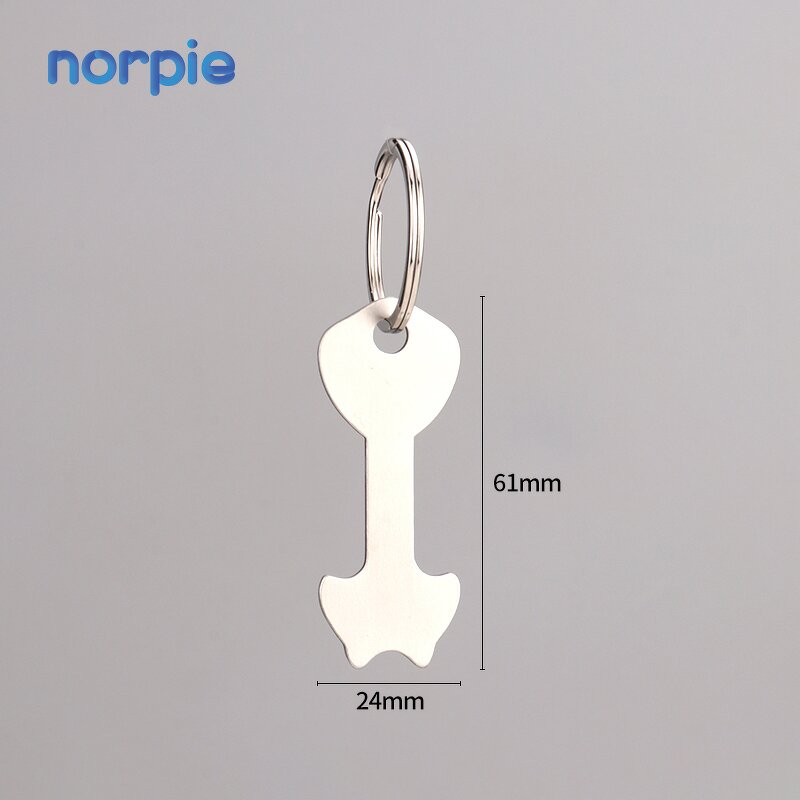 Keychain Manufacturer - Laser Engraved Shopping Trolley Coin Keychain