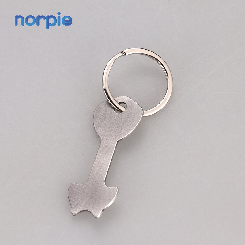 Keychain Manufacturer - Laser Engraved Shopping Trolley Coin Keychain