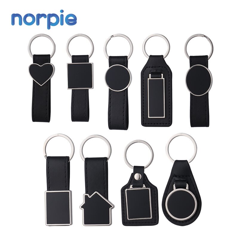Leather Keychain Manufacturer - Blank Metal Leather Laser Engraving Car Keyring