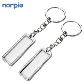License Plate Keychain Manufacturer - Hot Sale Sublimation Metal Car Keychain