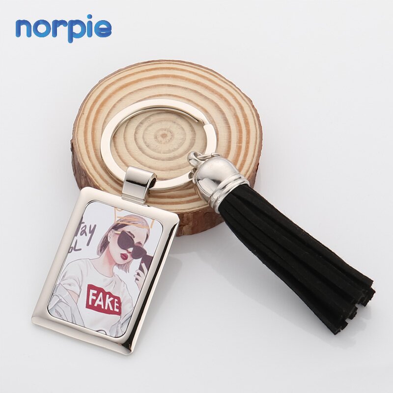 Tassel Keychain Manufacturer - Key Holder Single-sided Sublimation Blank Keychain