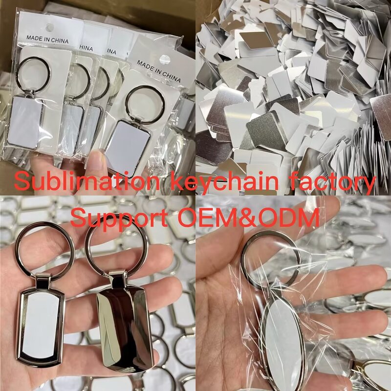 Metal Keychain Manufacturer - DIY Double-sided Rectangle Sublimation Blank
