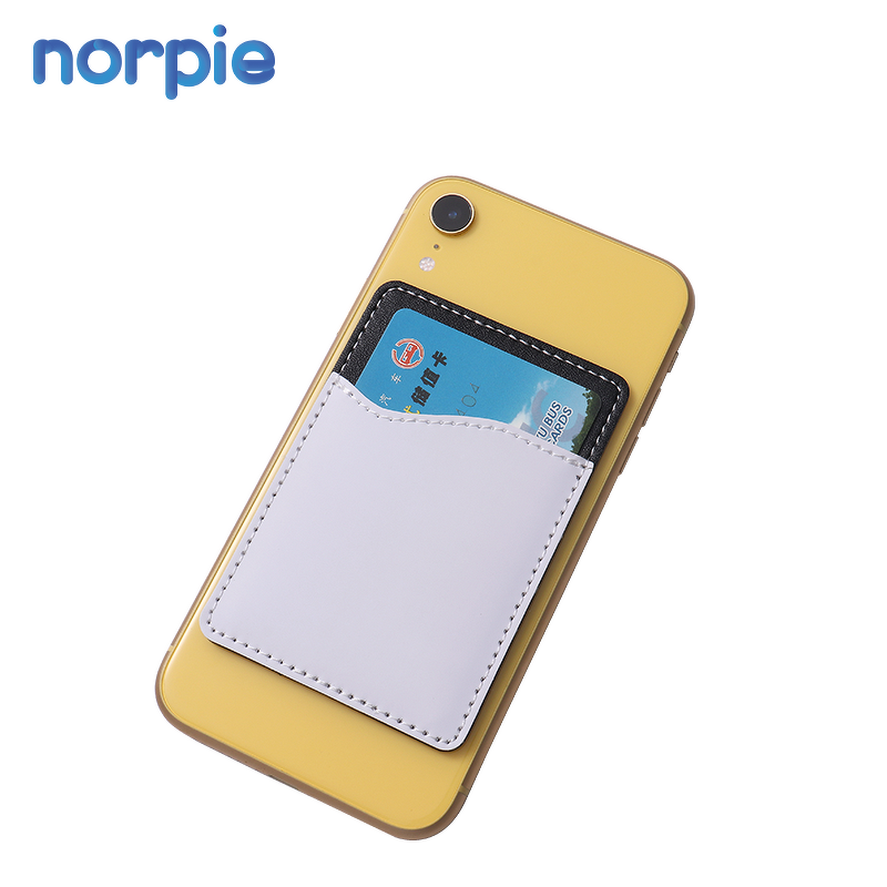 Card Holder Manufacturer - High Quality PU Leather Soft Sublimation Blank