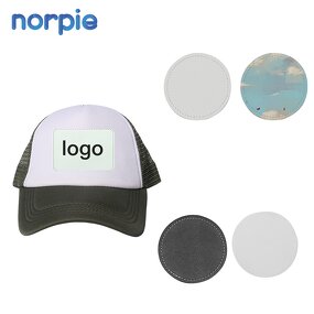 Hat Patch Manufacturer - Blank Sublimation Leather Patch for Customization