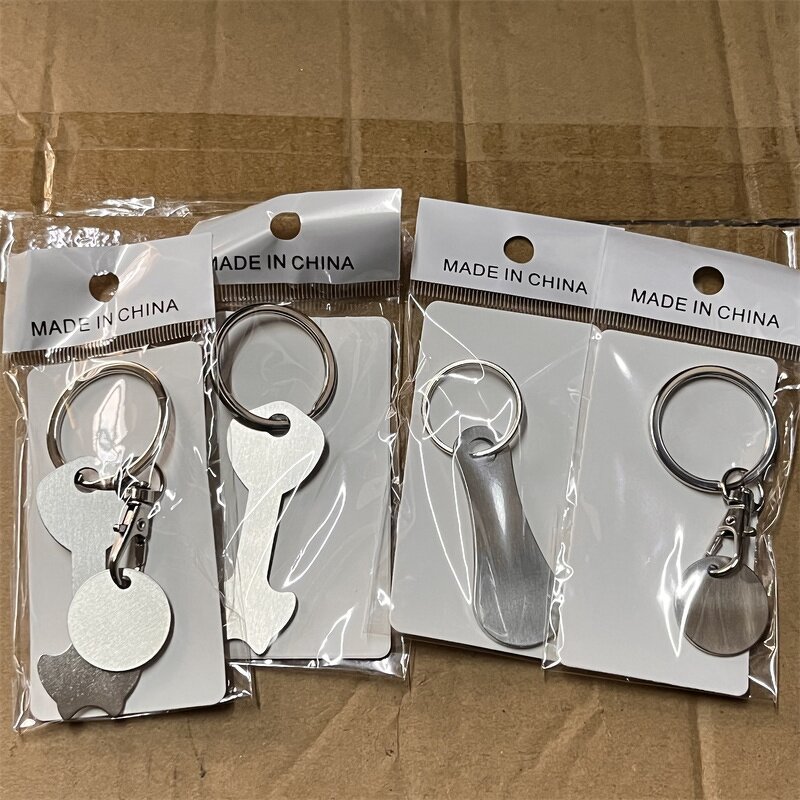 Keychain Manufacturer - Laser Engraved Shopping Trolley Coin Keychain
