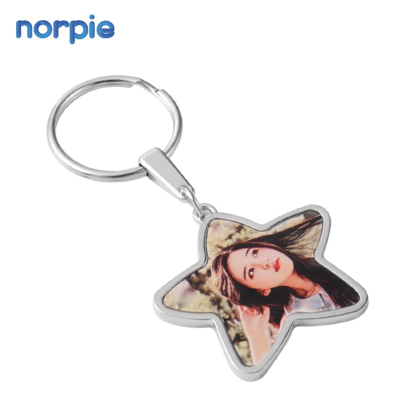 Zinc Alloy Keychain Manufacturer - New Design Double-sided Photo Sublimation