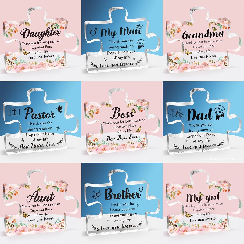 Jigsaw Puzzle Manufacturer - Toy Art Sublimation Blank Paper All Holiday