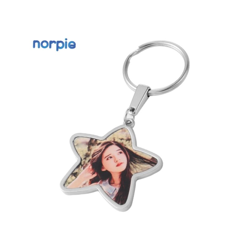 Zinc Alloy Keychain Manufacturer - New Design Double-sided Photo Sublimation