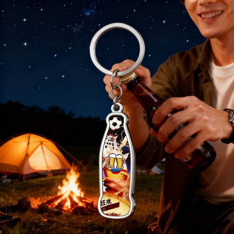 Bottle Opener Keychain Manufacturer - Promotion Sublimation Blank Key Rings