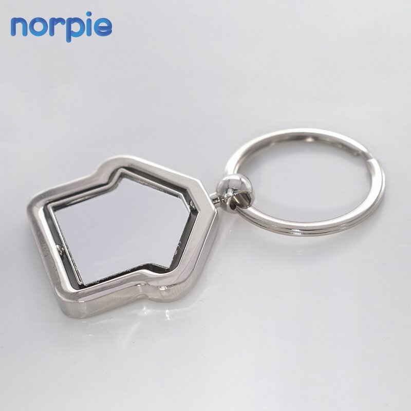 House Keychain Manufacturer - Double-sided Sublimation Real Estate Keychain