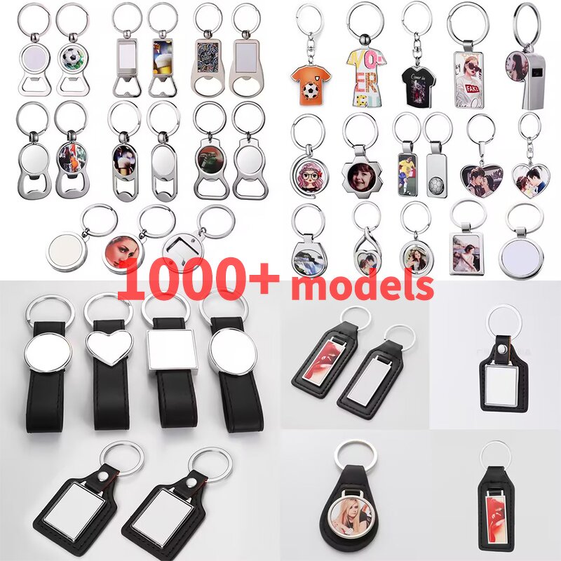 Metal Keychain Manufacturer - Custom Photo Sublimation Keychain Bulk Supply