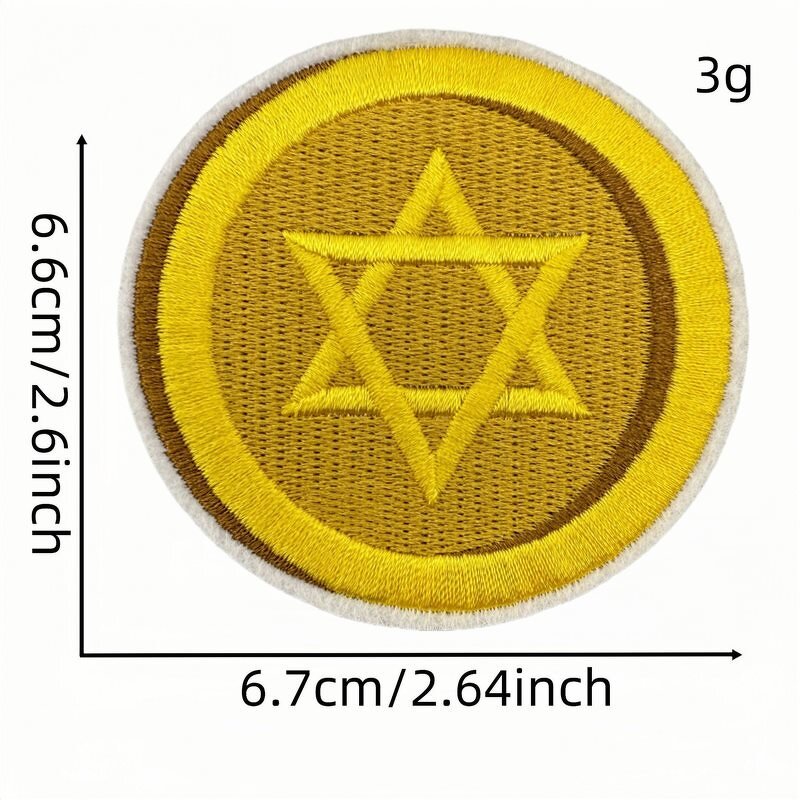 Religious Iron on Patches Factory - Hanukkah Ramadan Embroidered Apparel