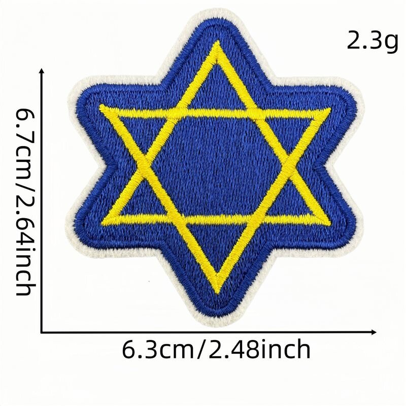 Religious Iron on Patches Factory - Hanukkah Ramadan Embroidered Apparel