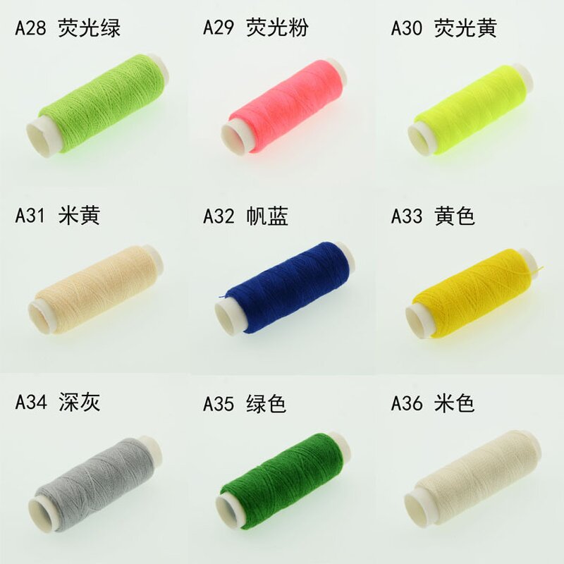 Sewing Thread Factory - Bulk Household Polyester Spool Colorful